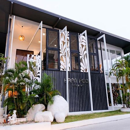 Baan Poon Garden Hotel Chaweng  Exterior photo