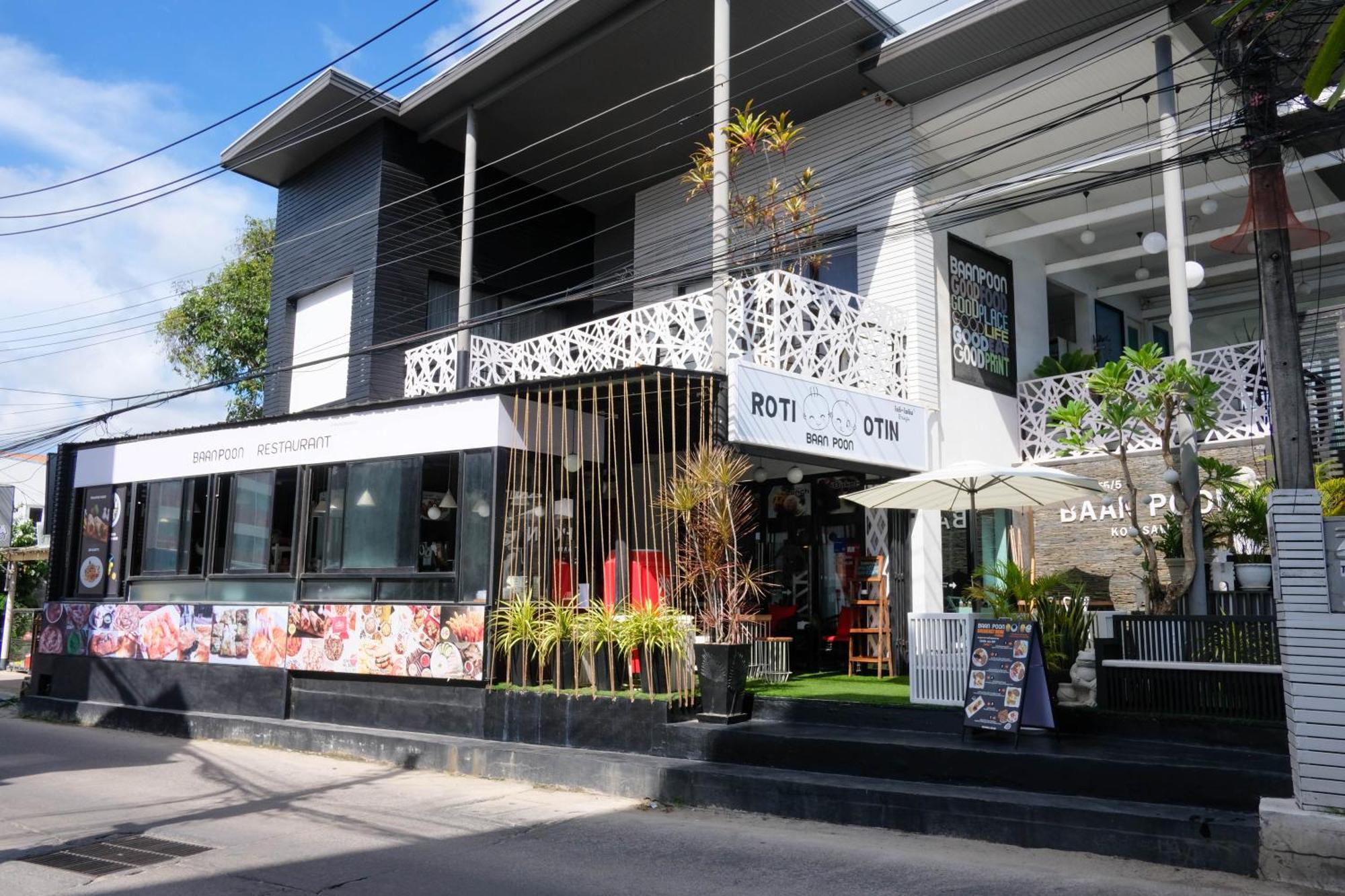 Baan Poon Garden Hotel Chaweng  Exterior photo
