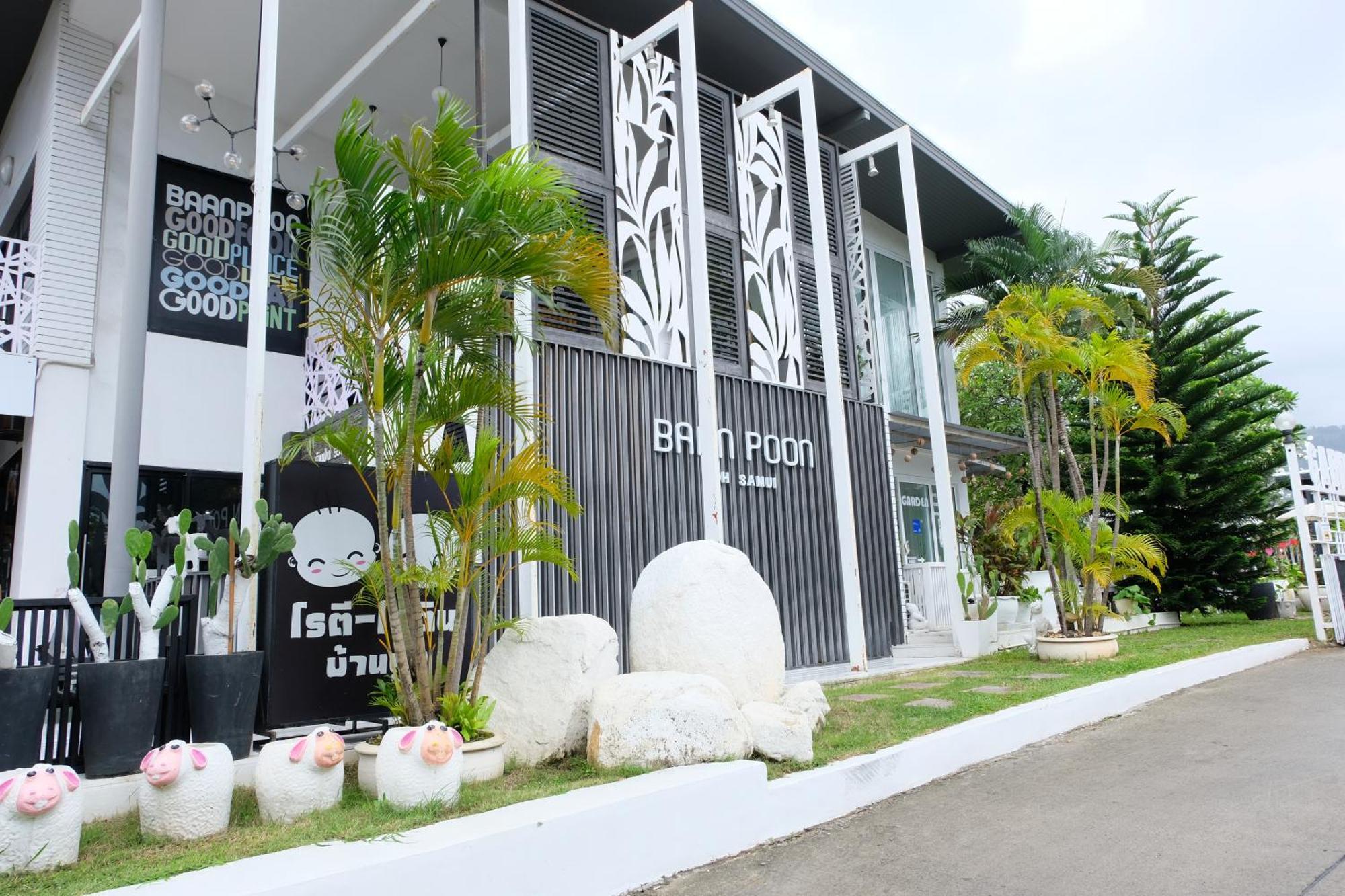 Baan Poon Garden Hotel Chaweng  Exterior photo
